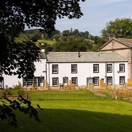 Waterfoot - M.y Lady Of The Lake Dacre (Cumbria)